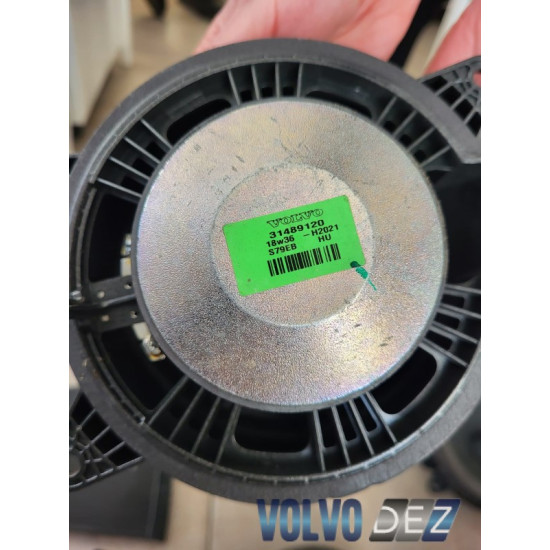 aki 「REVOLVE」CD Sistem audio statie boxe HARMAN KARDON VOLVO XC60 31456841